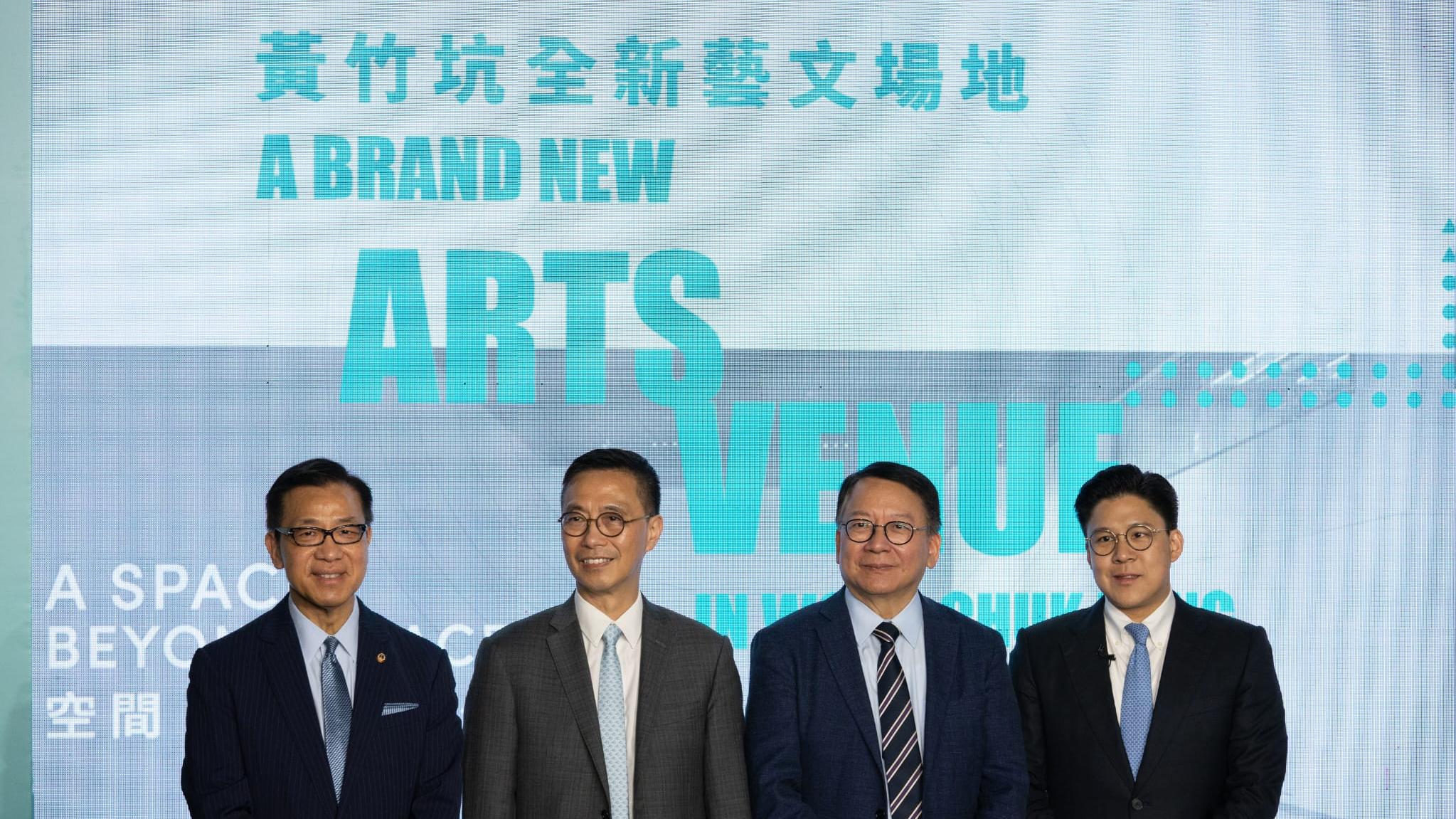 香港藝術發展局進駐黃竹坑　陳國基：日後將成藝術文化界新地標  (蘇文傑攝)