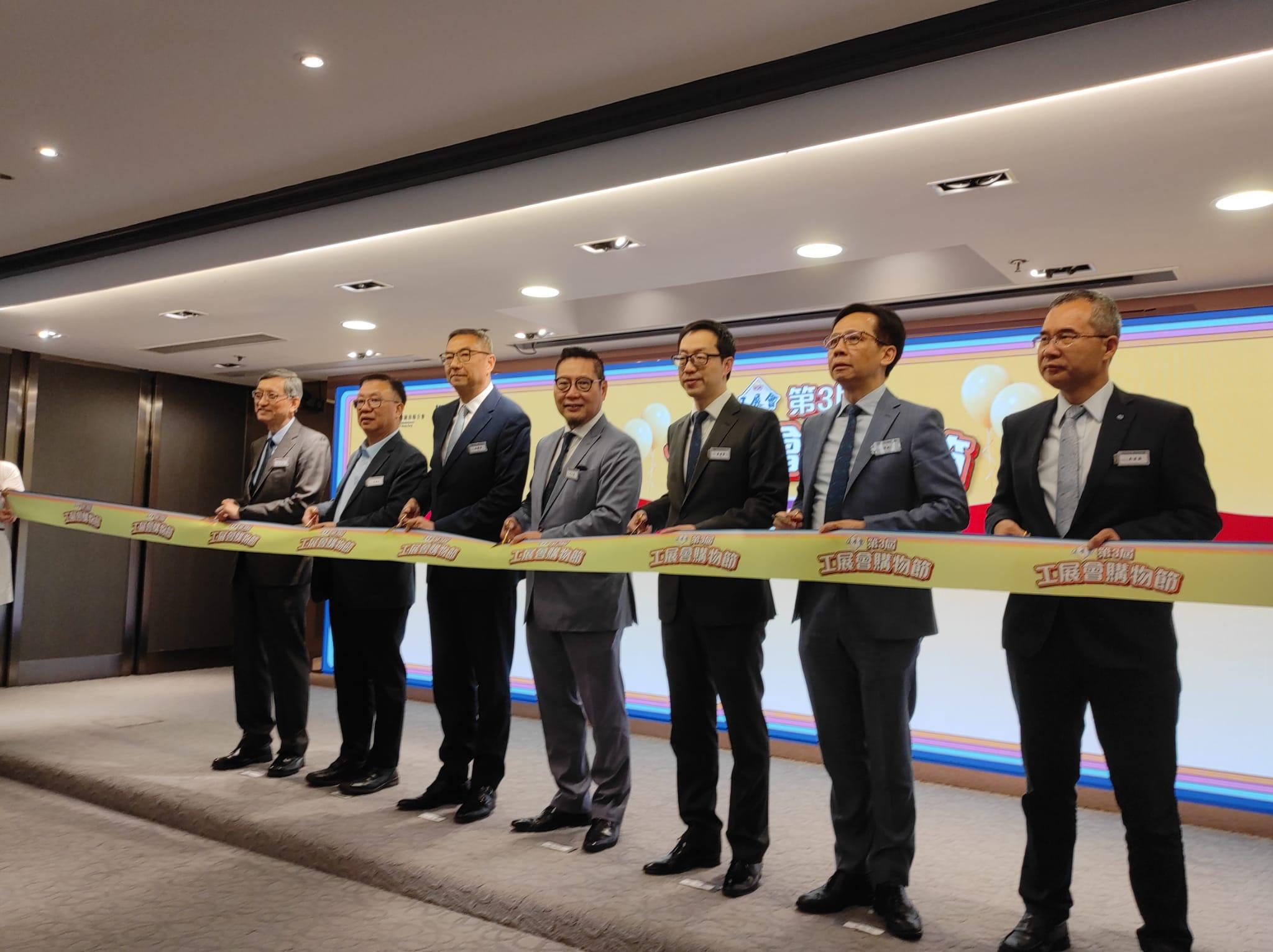 工展會2023｜8月4日亞博館開鑼　一連四日派千份免費雪糕