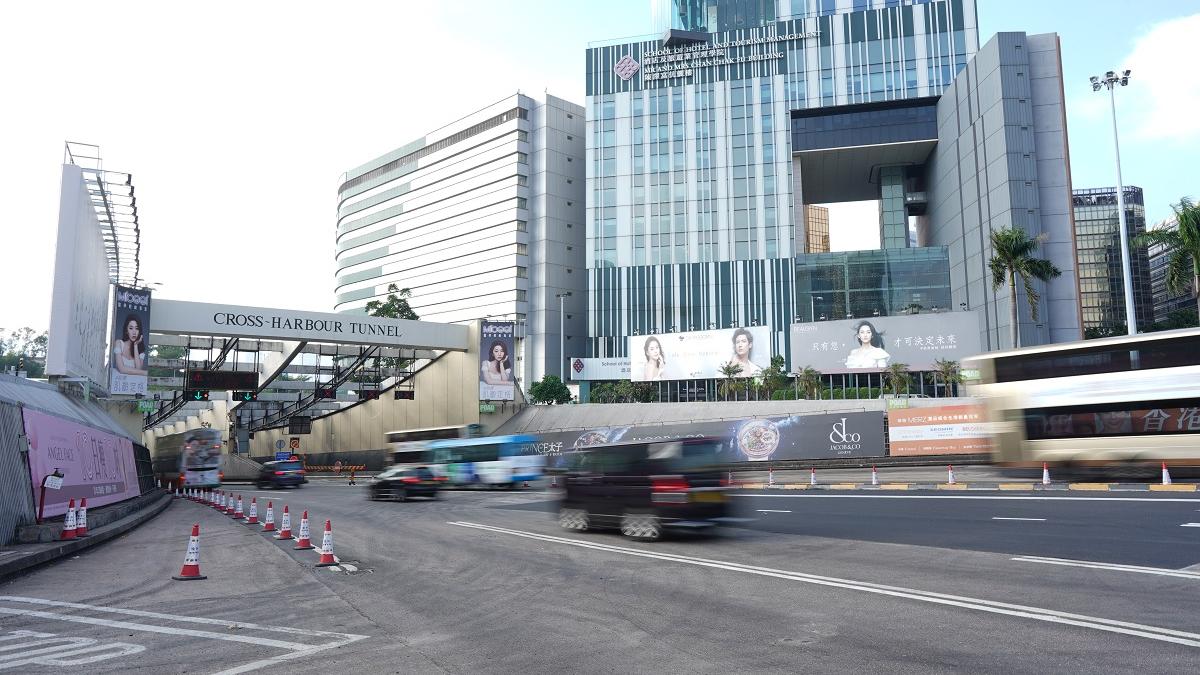 紅磡海底隧道7月23日起改用「易通行」。(資料圖片／陳奕釗攝)