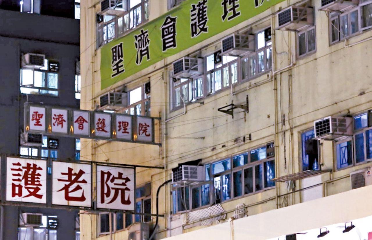 大埔護老院男院友進食鯁喉　昏迷送院搶救