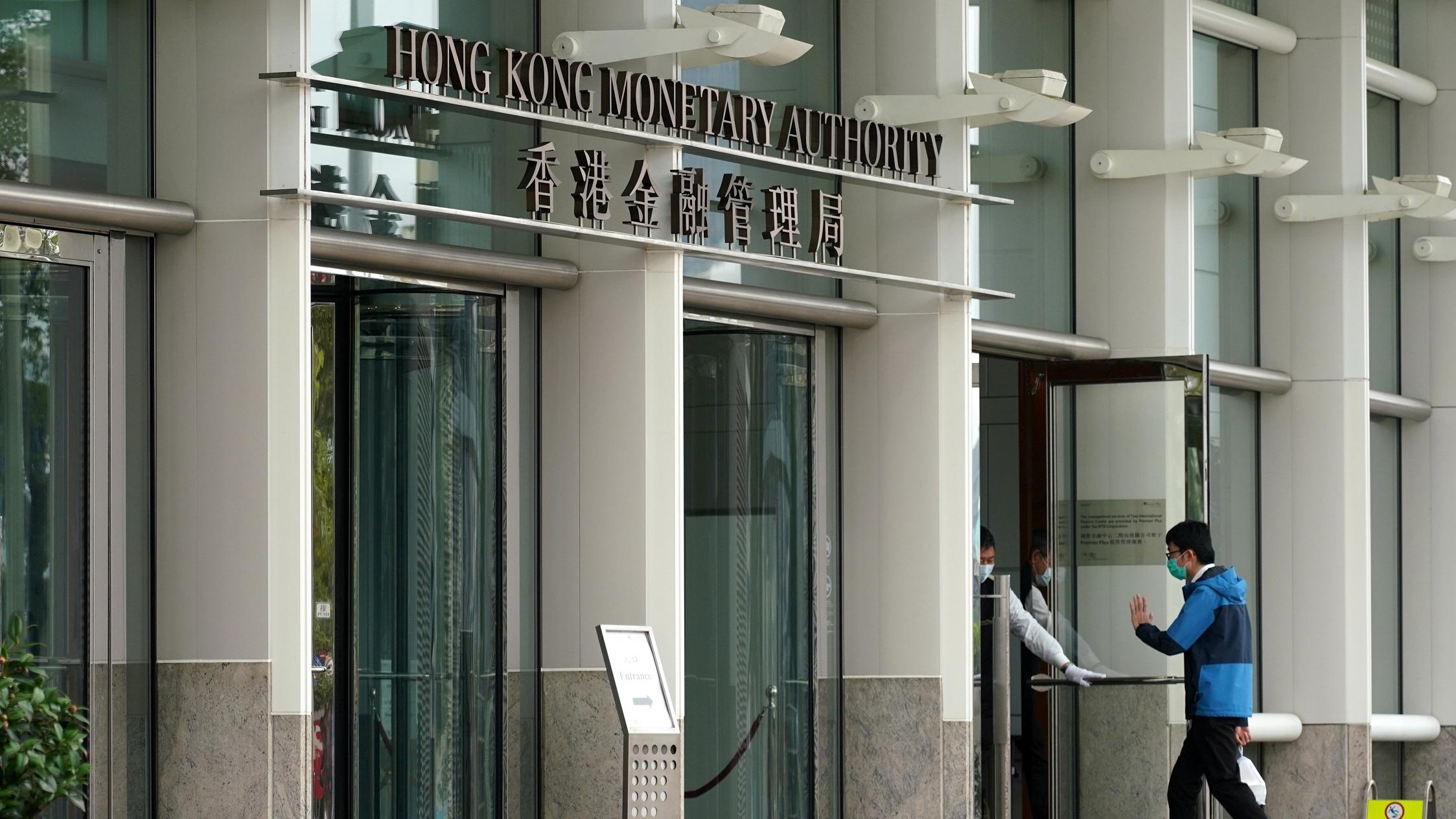 外匯基金扭虧 上半年賺1100億 債券收益帶動