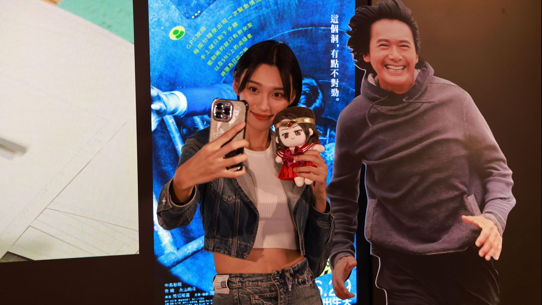 王丹妮粉絲後援會包場慶祝生日 力撐發哥《別叫我”賭神”》