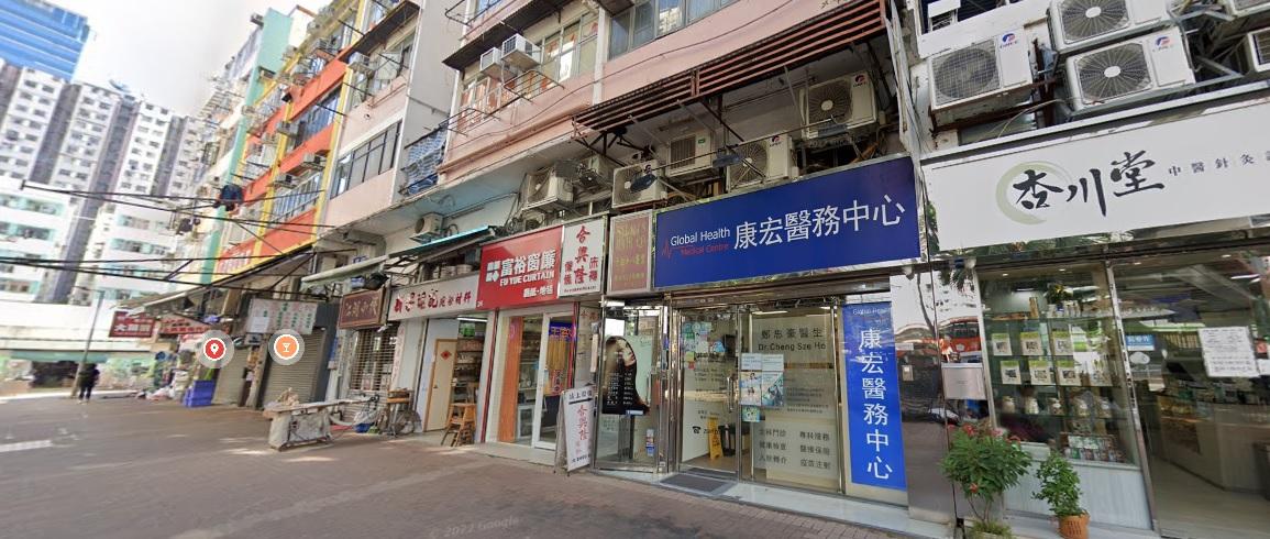 一日兩宗｜荃灣七旬老翁遇按摩女郎兜搭 上樓沖涼後唔見值7.8萬元金鏈