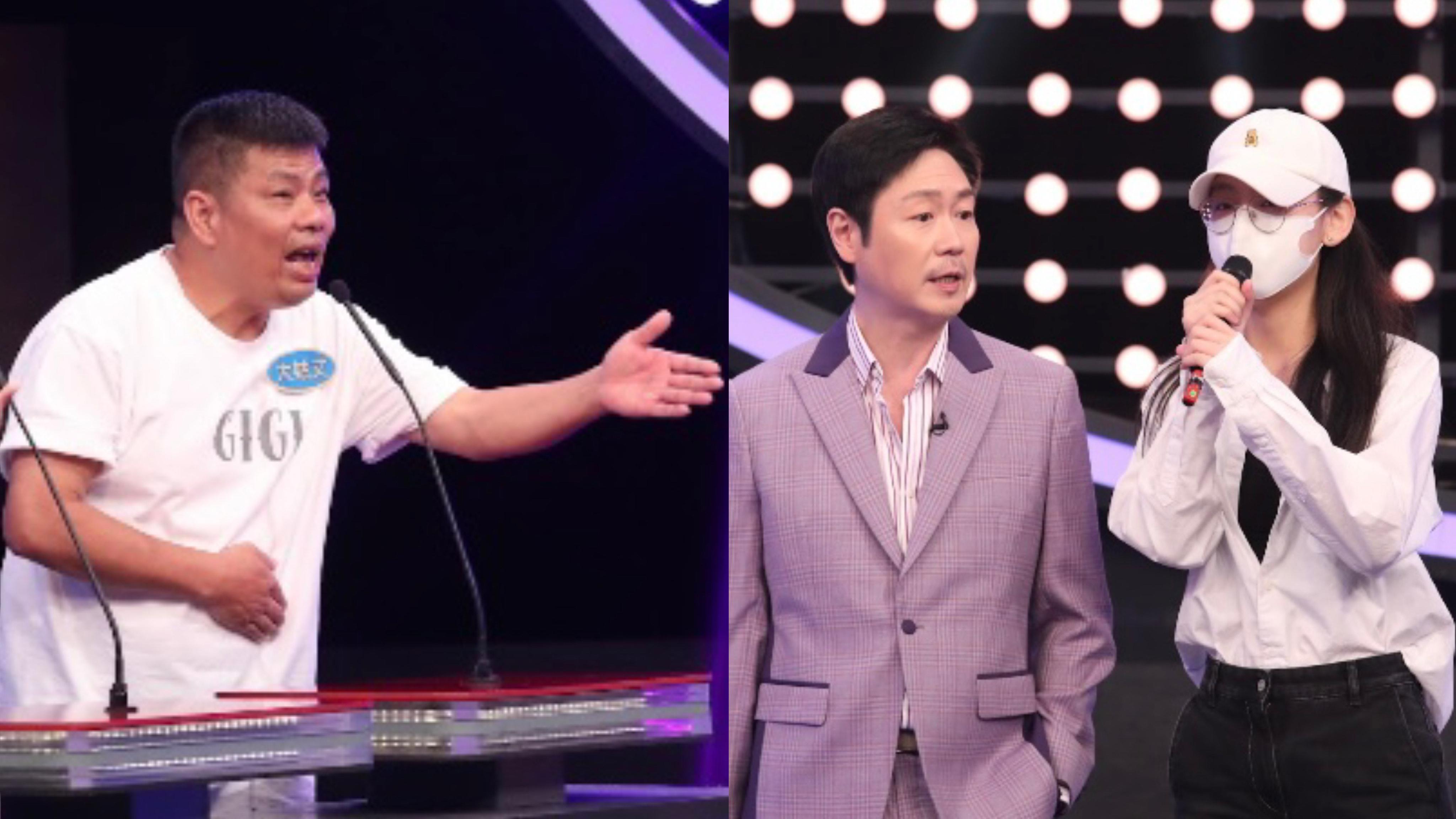 思家大戰｜大姑丈曬歌喉 炎明熹甘拜下風：我以後都唔使唱歌喇！