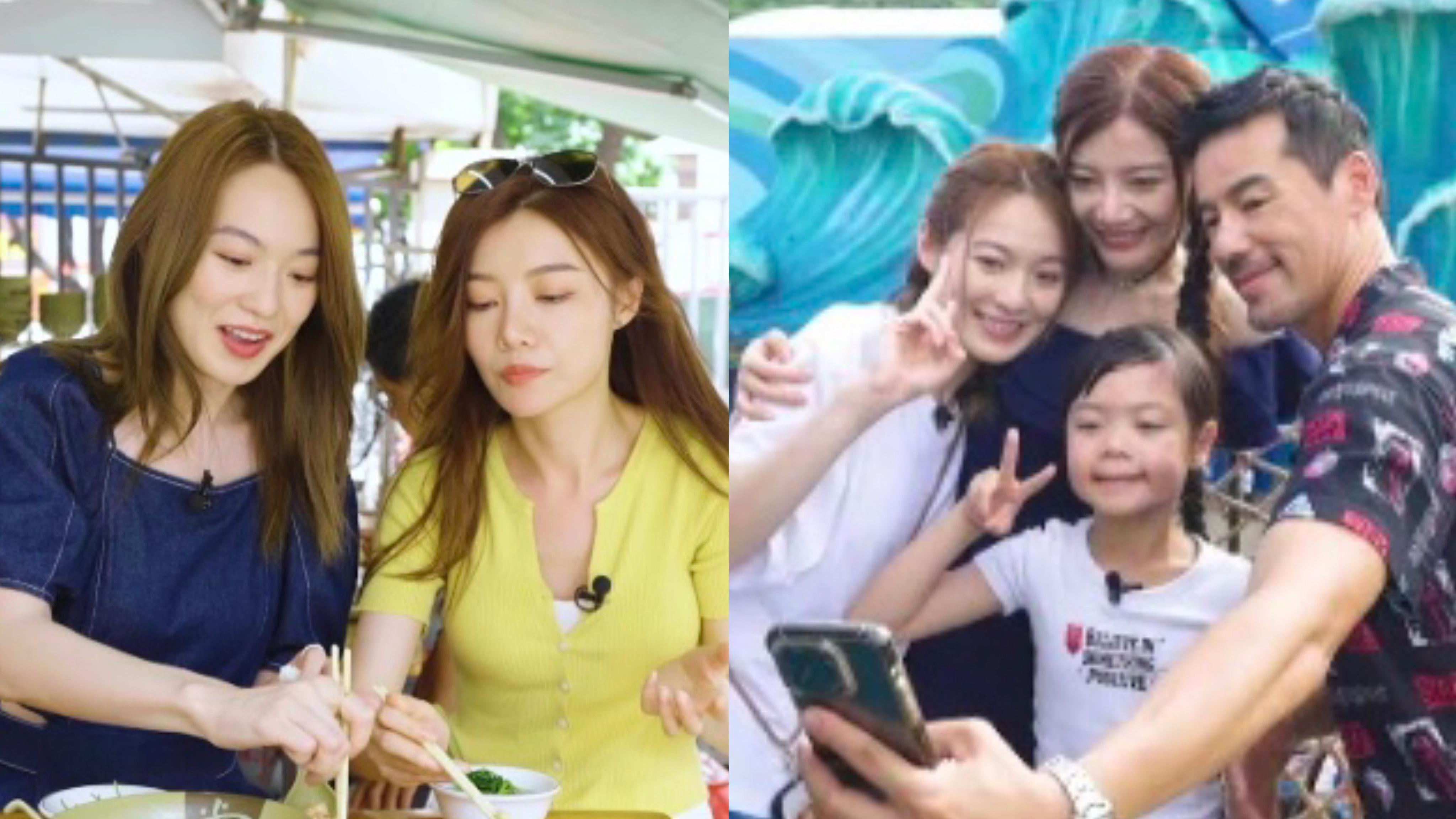 蔡潔自駕遊體驗「港車北上」 徐榮孖囡囡包包驚喜現身