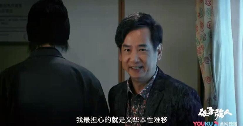 蔣志光認約滿離巢 《破毒強人》為TVB告別作