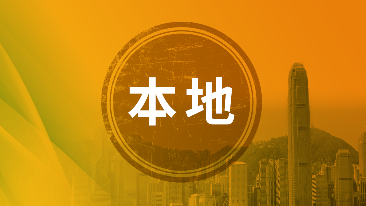 港鐵堅尼地城站7-11便利店　雪櫃冒煙傳焦味消防到場