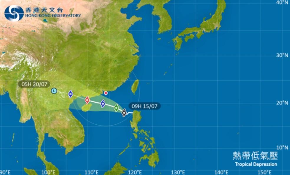天文台於今日（15日）清晨4時40分發出一號戒備信號。