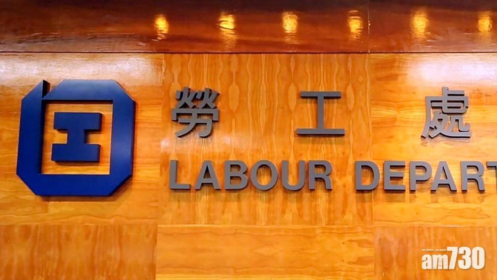 工人鋸斷手指放病假 東主拒出糧 違例被判罰款5.4萬元