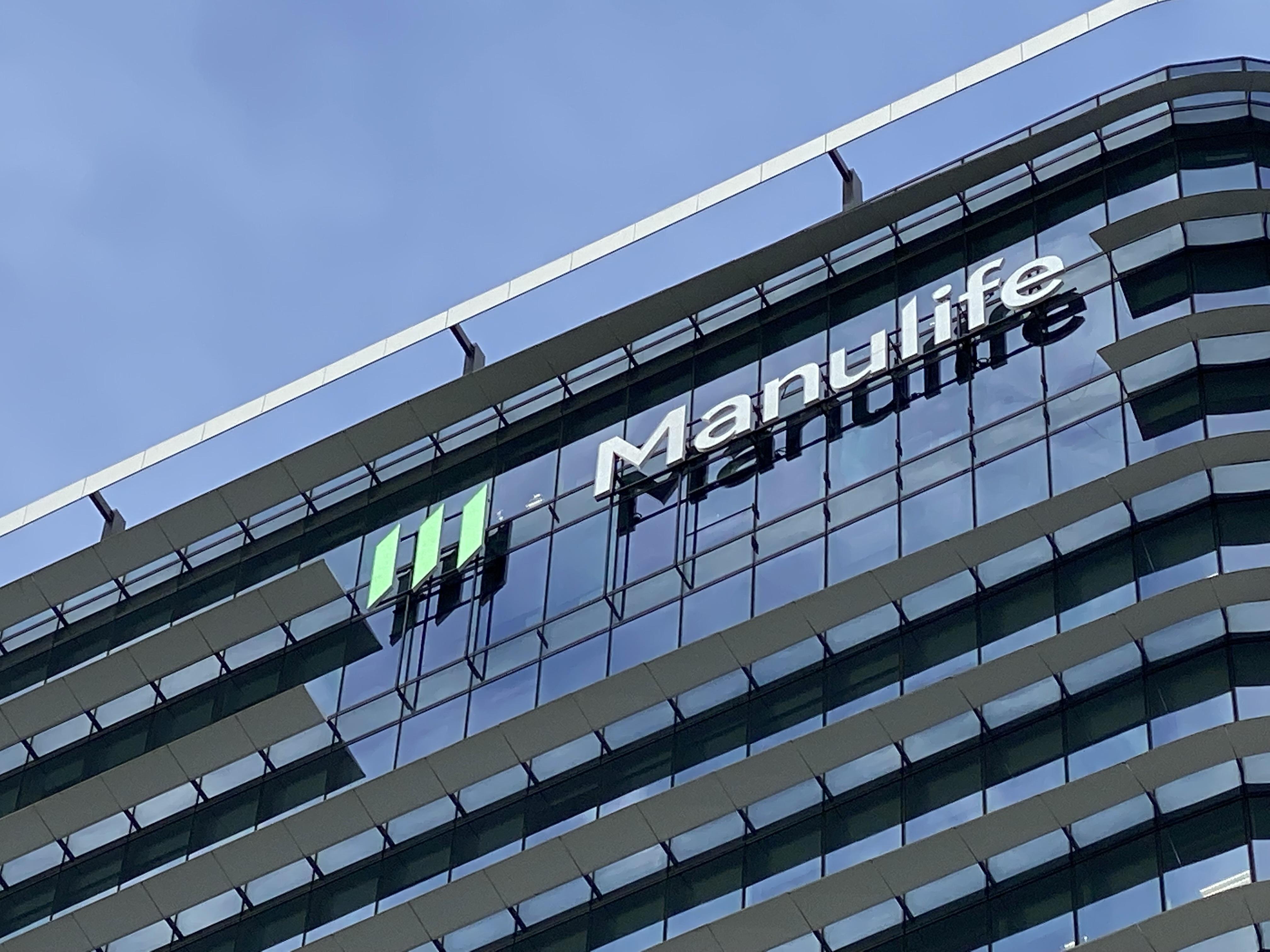 企業放榜｜宏利上季轉賺近60億 派息0.365加元