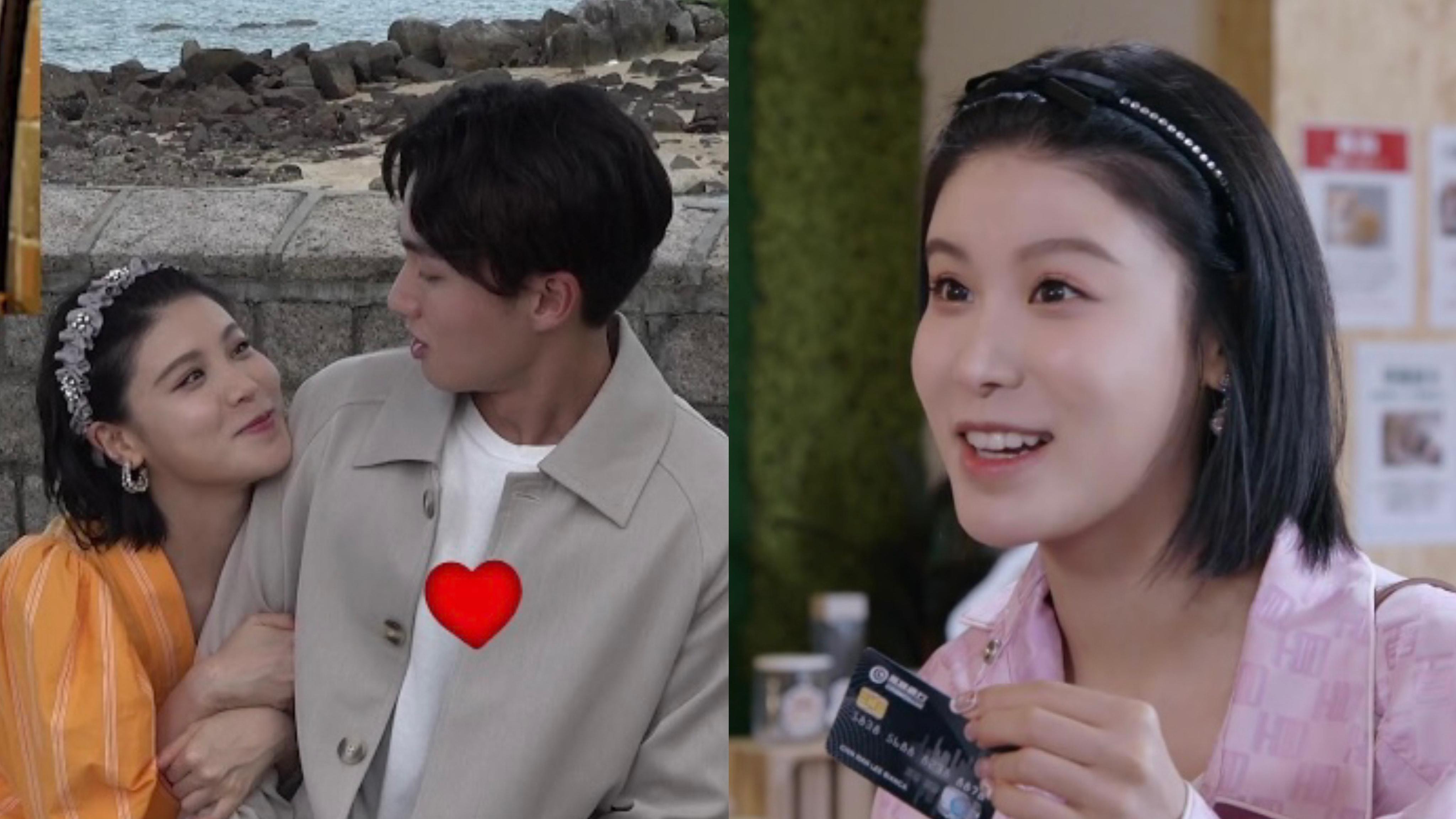 寵愛Pet Pet｜古佩玲變髮搣甩《愛．回家》味 女追男Chur爆周嘉洛