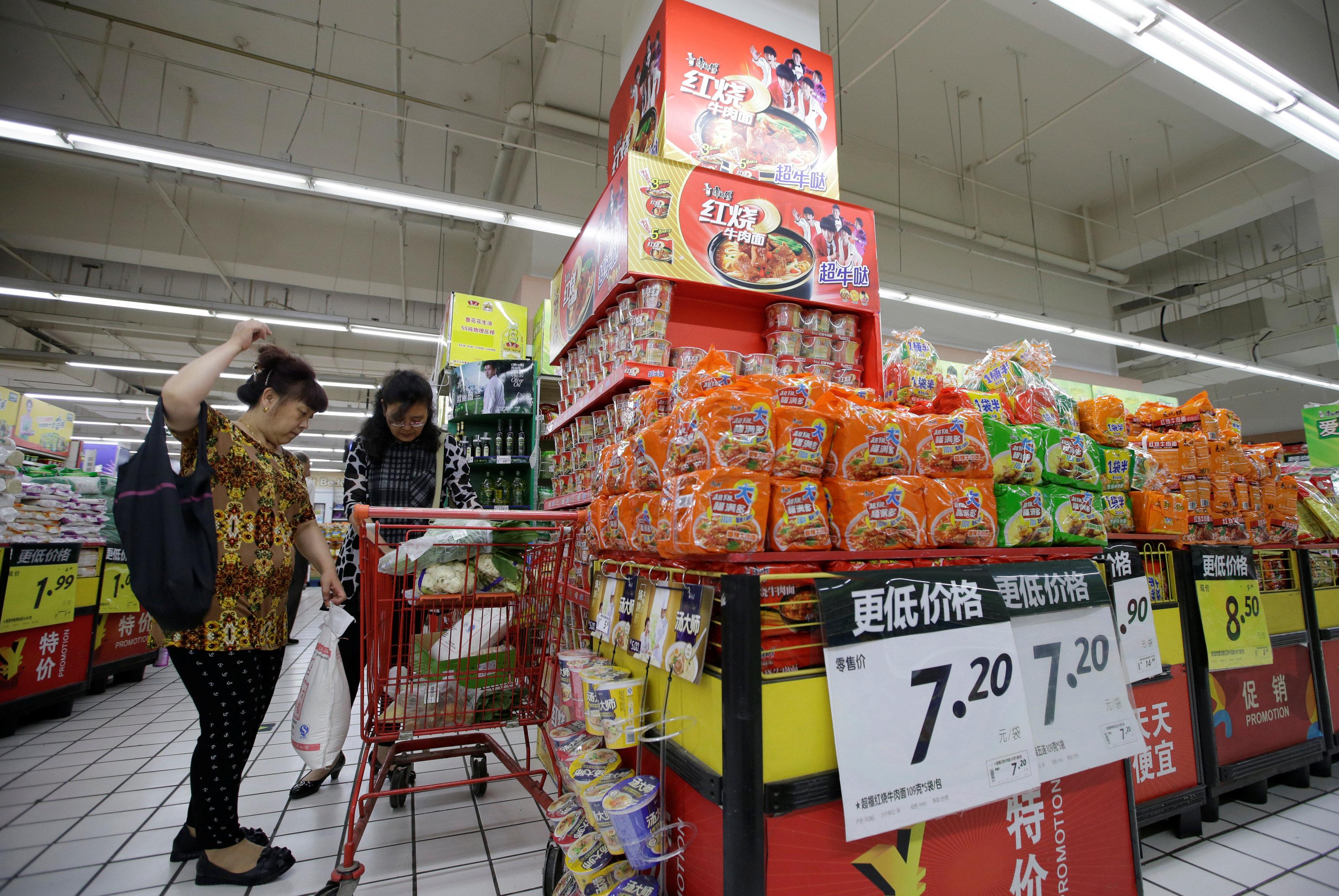 藍籌放榜｜康師傅半年純利增31% 不派中期息