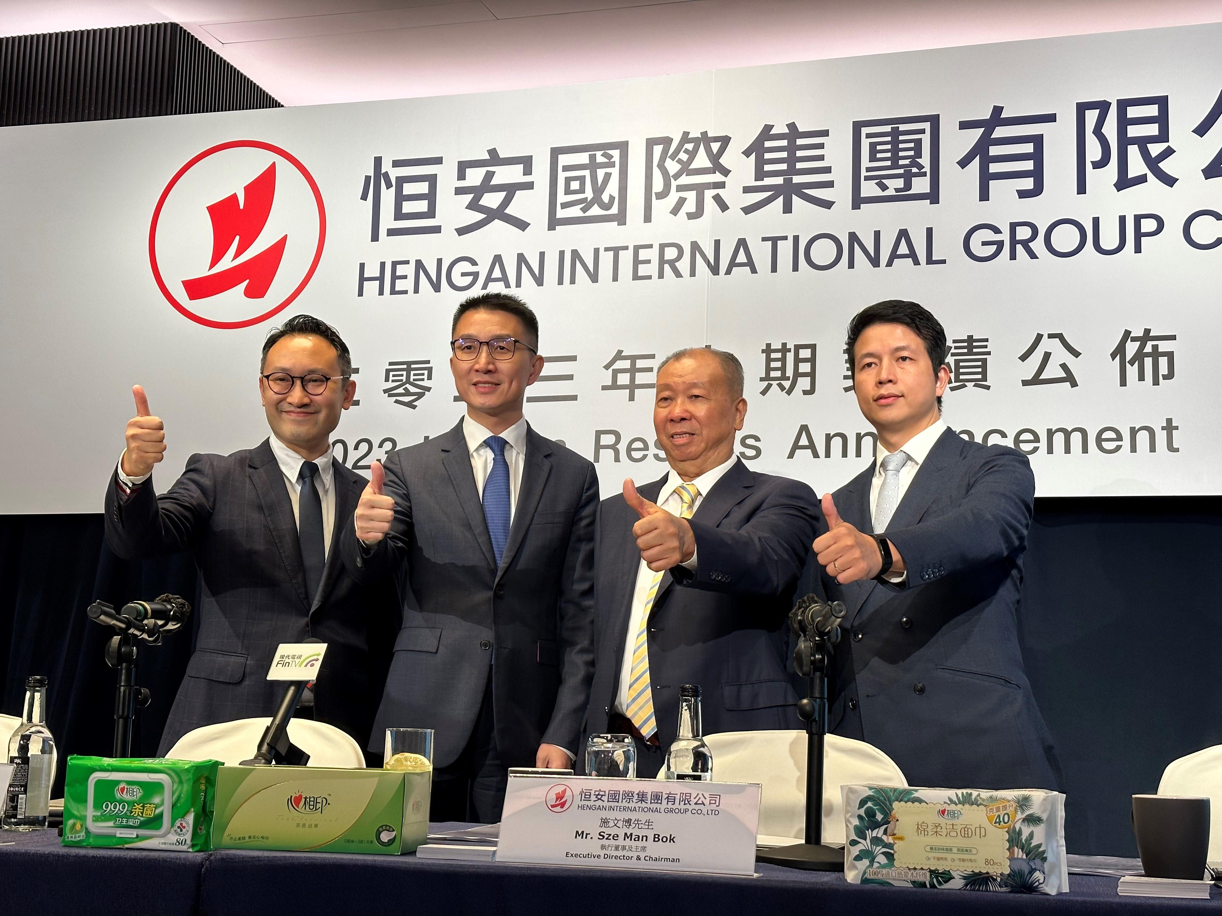 業績之後｜恒安：經濟放緩影響微 料下半年利潤改善