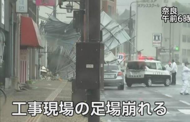 颱風蘭恩｜奈良有棚架倒冧。(互聯網)