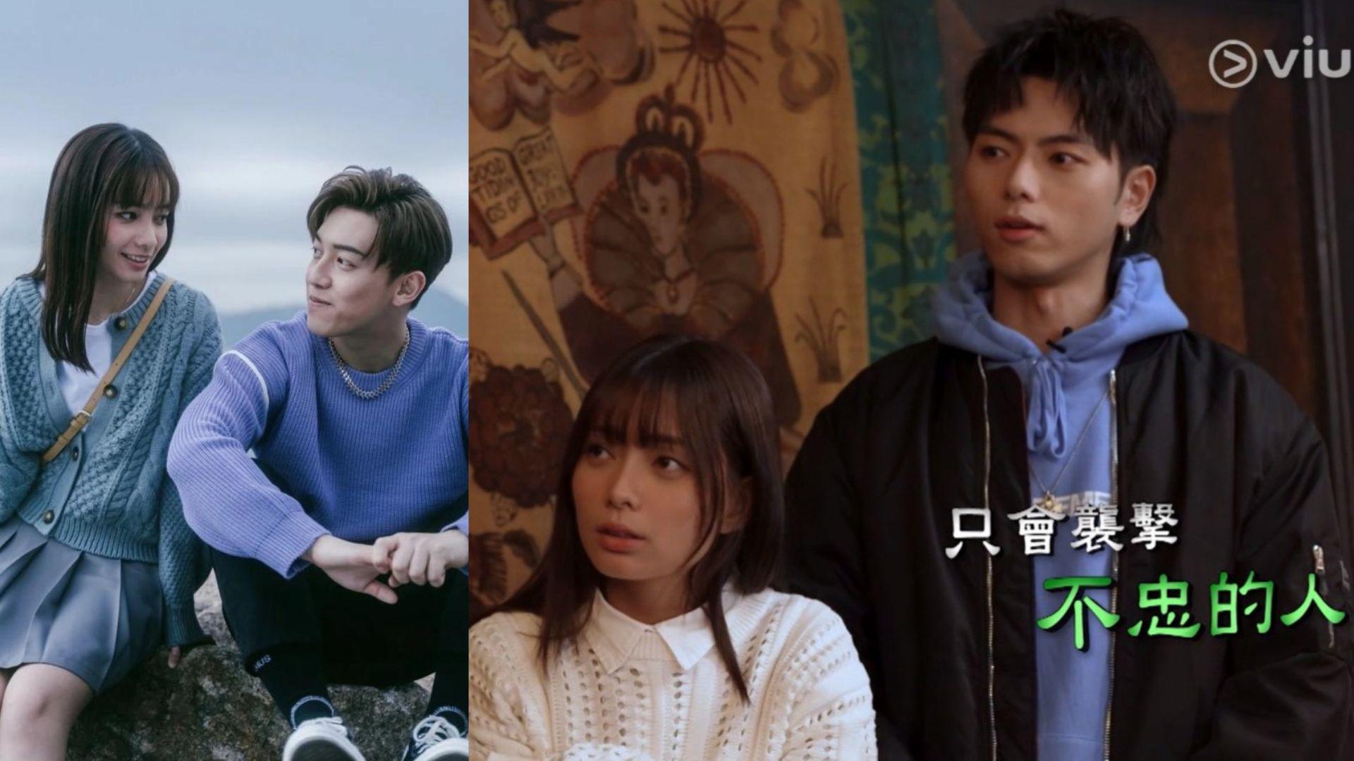 曾背前夫約會MC｜惡靈專向用情不專男女掐頸？ Ash去猛鬼熱點直認有不忠