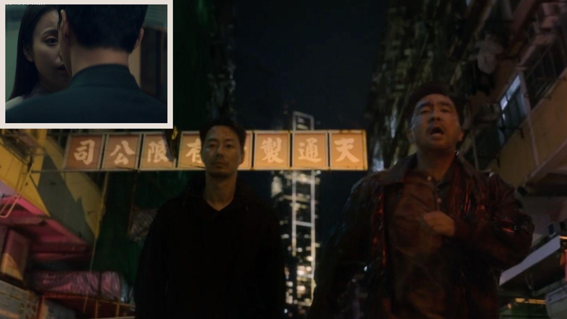 Moving超異能族｜趙寅成飛入深水埗進行任務 與韓孝周有感情線