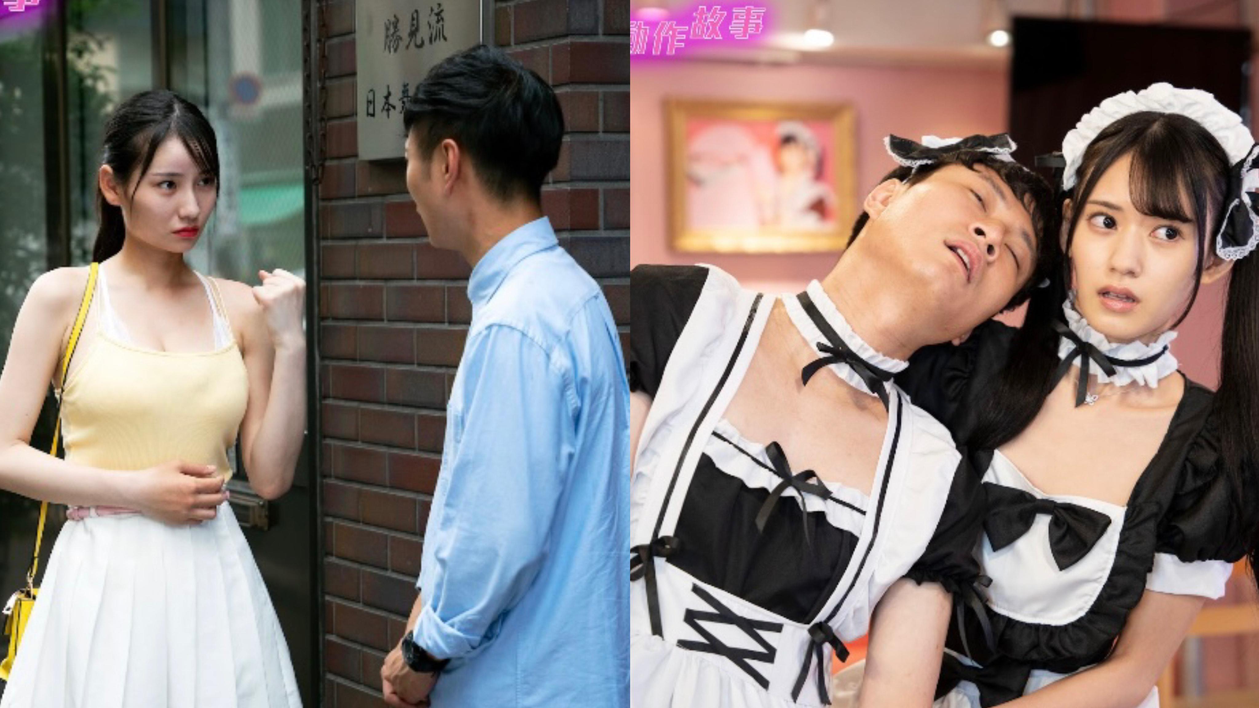 東京愛情動作故事｜10名日本女優大集結  A0毒男周國斌尋找「陰毛」解鎖超能力