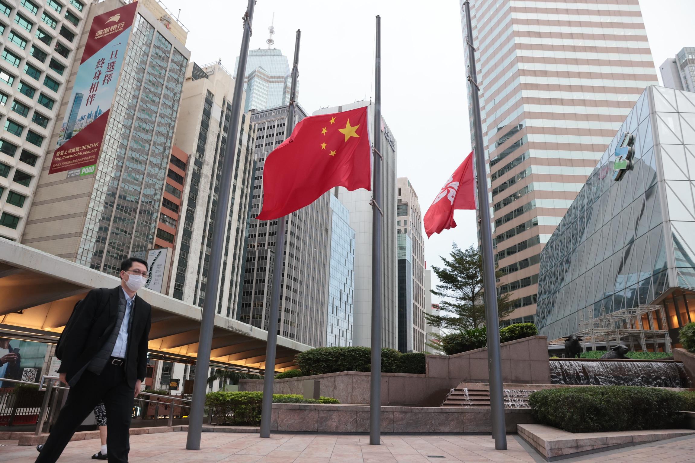 港股收市︳恒指反覆升61點 北水狠沽近69億