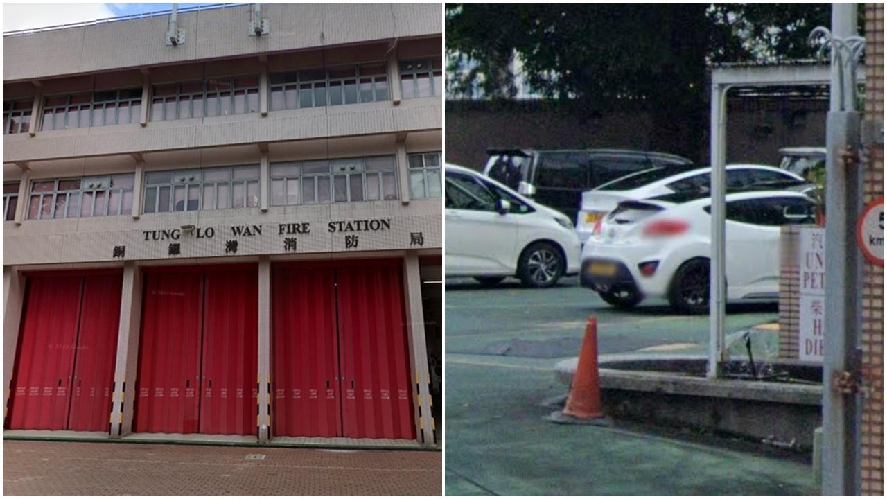 銅鑼灣消防局內倒車生意外，消防員捱撞墮魚池受傷送院。(Google Map)