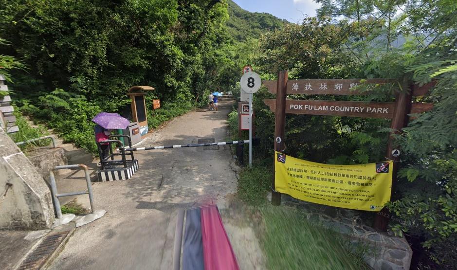 薄扶林水塘六旬翁行山突暈倒，惜送院後不治。