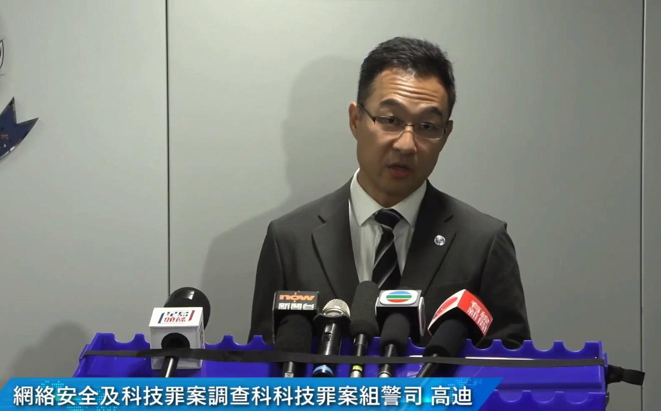 警方首次發現有詐騙集團利用人工智能換臉技術，盜用市民已報失的身份證，向金融機構借貸。(警方fb影片截圖)