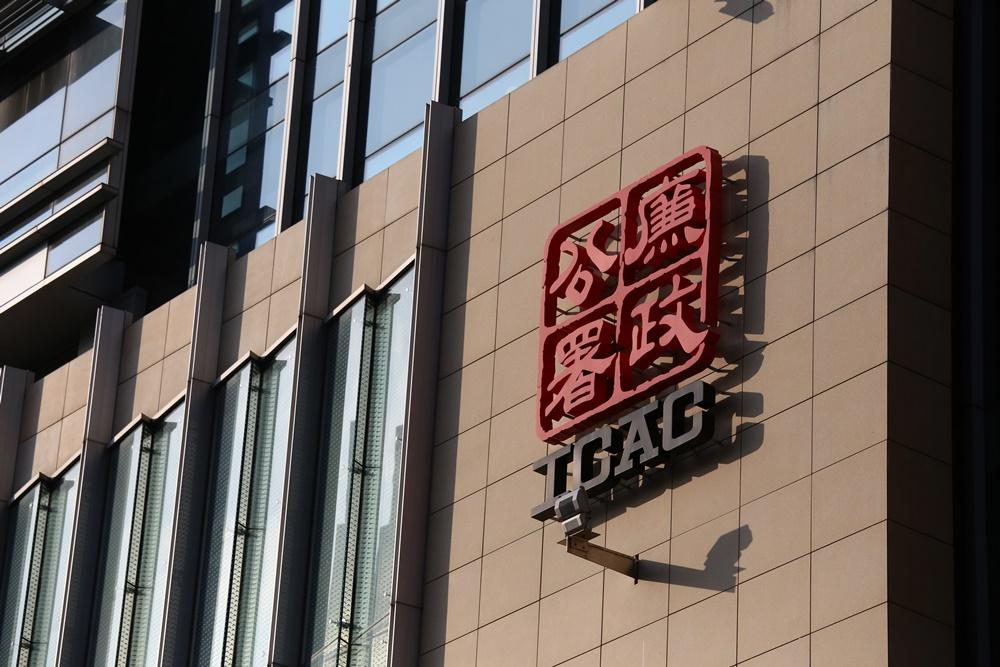 廉署起訴一名郵差，涉嫌以虛假泊車許可證。(資料圖片)