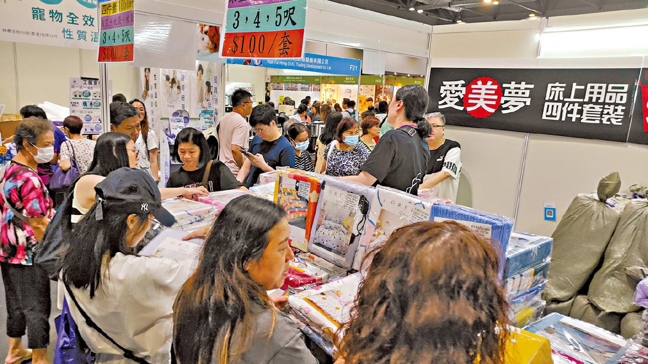 第3屆工展會購物節 今最後一日 展商擬推優惠促銷