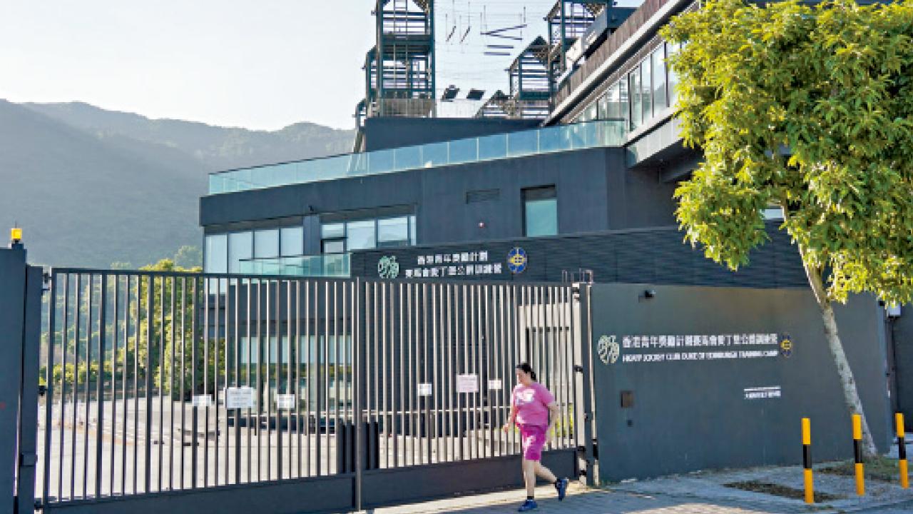 林村訓練營疑集體食物中毒 55人不適 曾食卡邦尼通粉