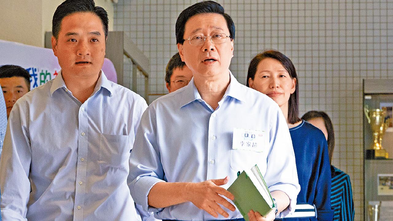 施政報告首場地區諮詢會 李家超：香港是可圓夢的地方