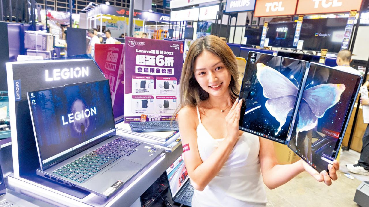 電腦節今開鑼 場內商品低至一折