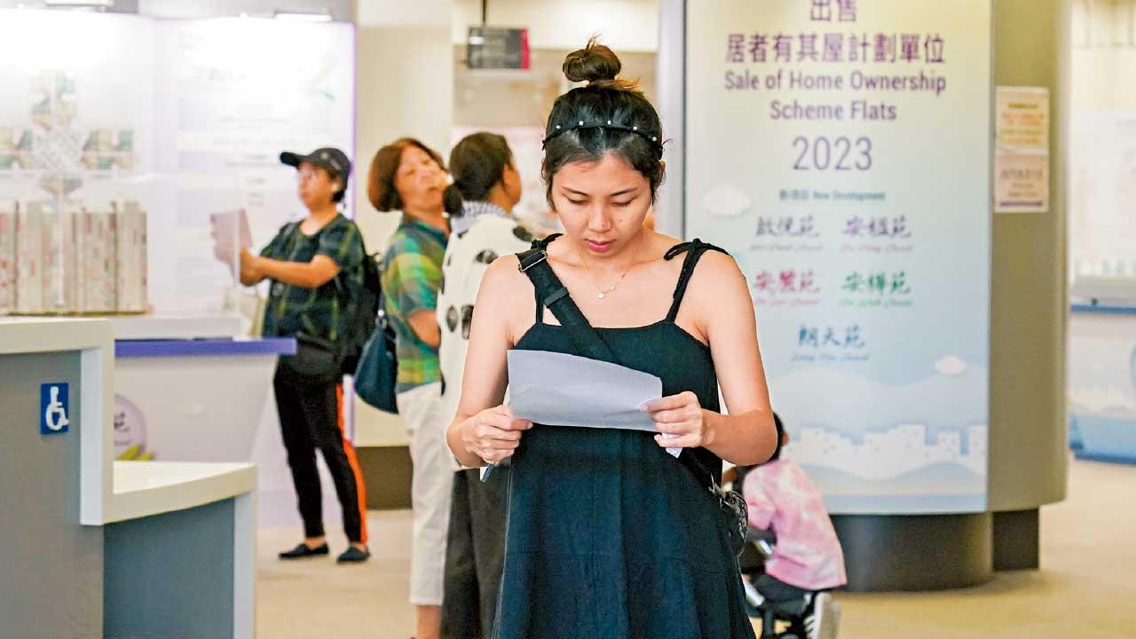 樓市呆滯 加息增供樓成本 新居屋申請超額約17倍自16年新低