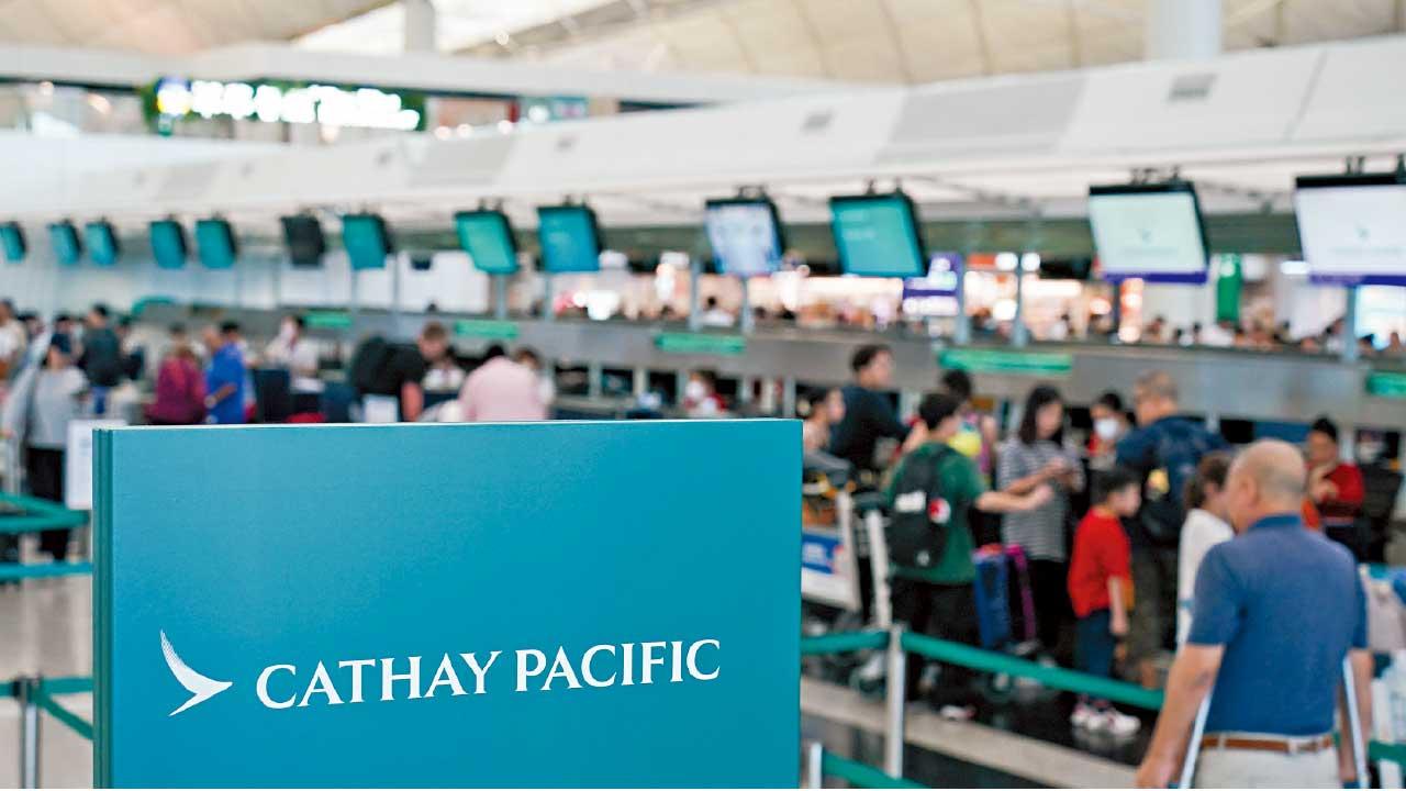 國泰半年轉賺近43億 12年最強