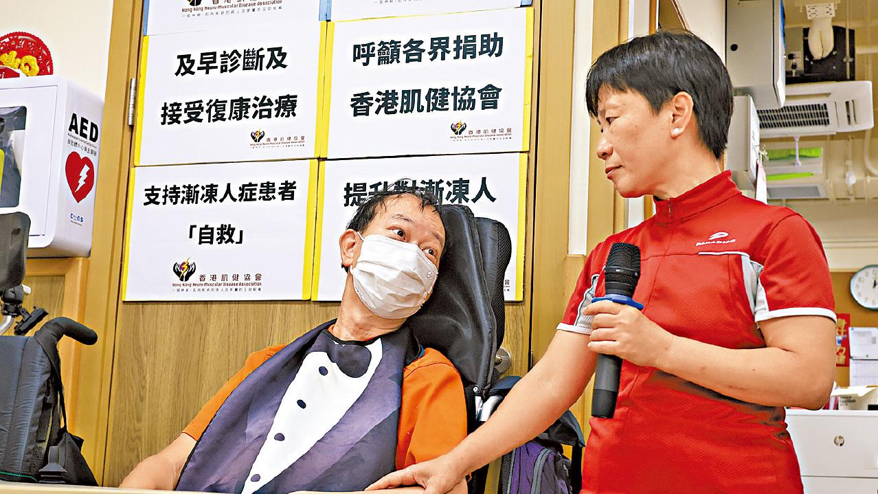 肌肉無力、抽搐 小心漸凍人症