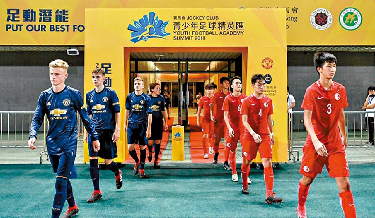 「開心香港」有波睇