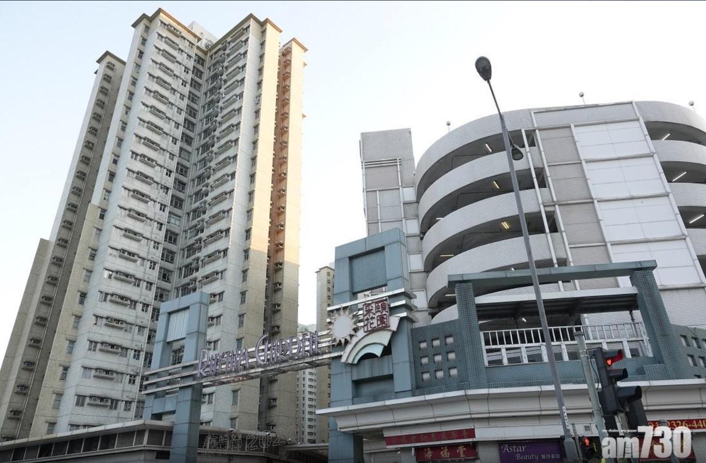 二手居屋成交｜采頤花園三房放盤3個月623萬沽 23年帳面勁升469萬