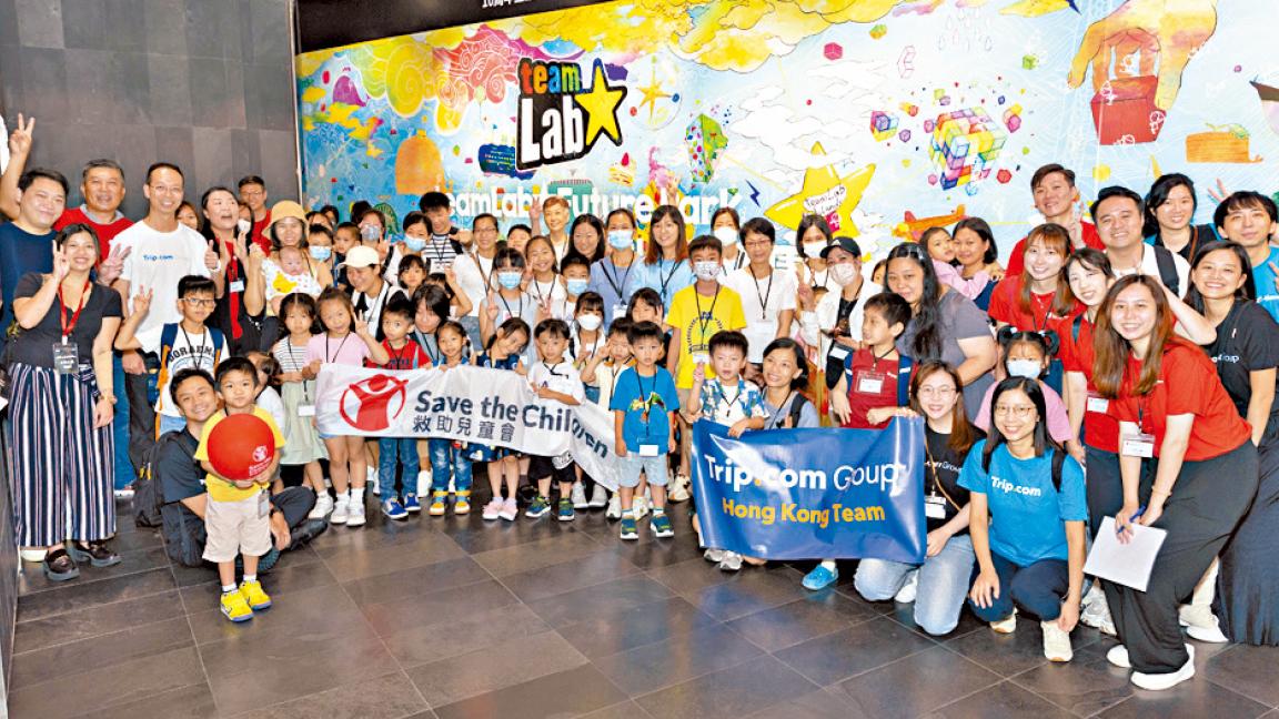 帶基層兒童遊teamLab 接觸光影藝術 啟發創意