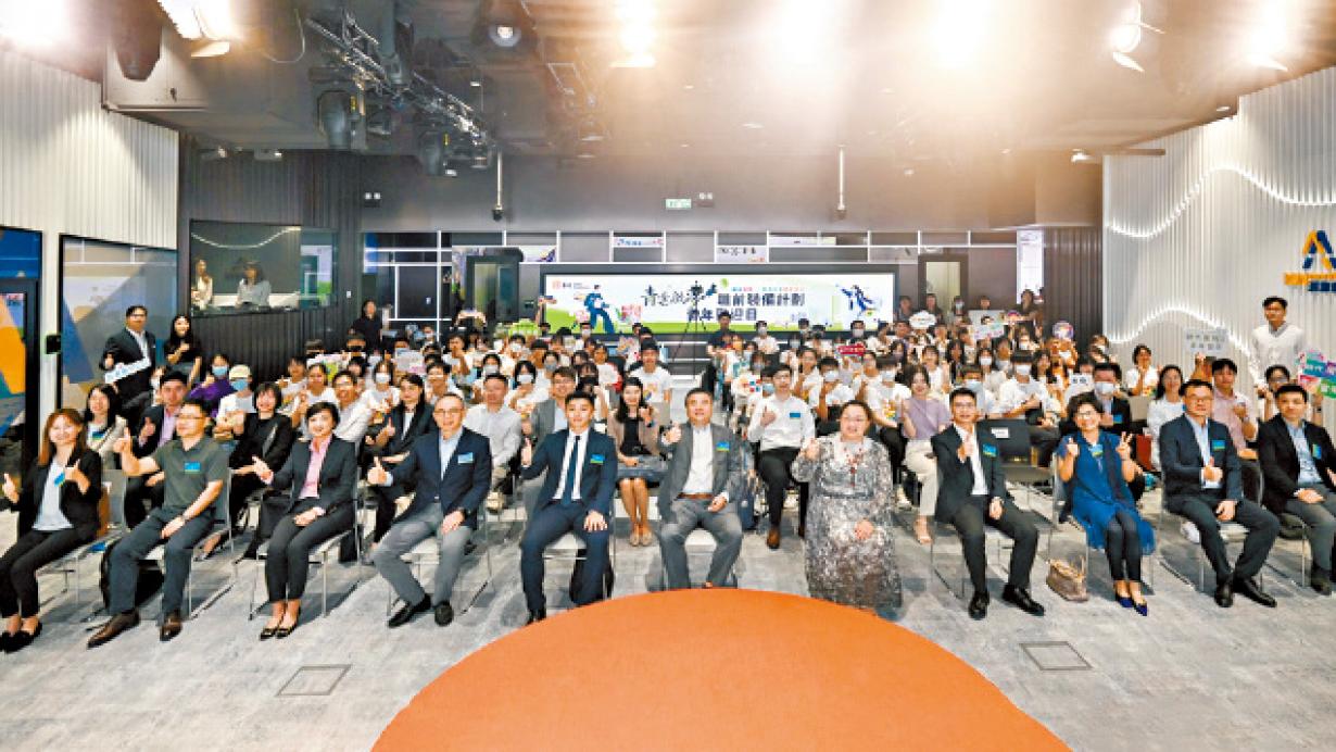 華潤協助青少年做好職前裝備