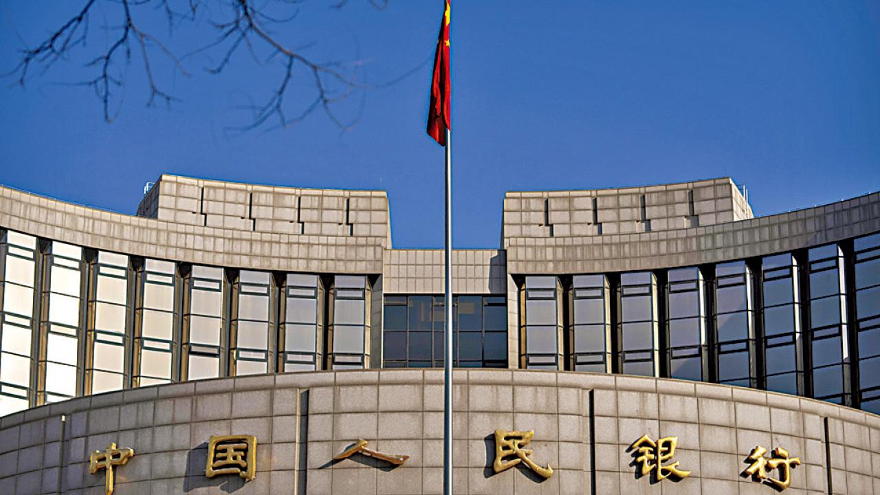 預期人行出手降LPR 港股已進入尋底尾聲