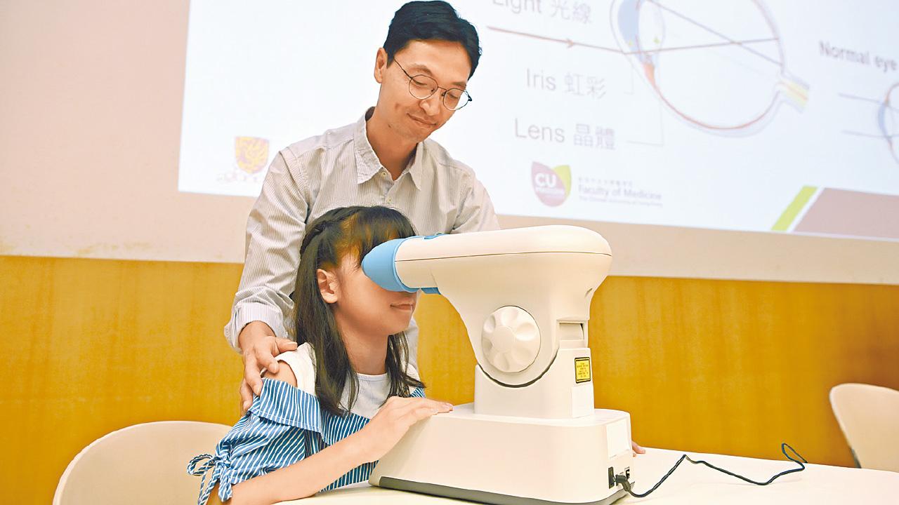 兒童近視率創新高  紅光治療延緩加深