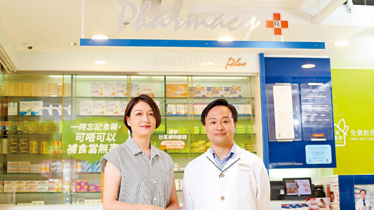 零售復常專題(四) 萬寧：疫後保健品需求擴大 萬寧以藥劑師團隊牽頭 搶灘新藍海