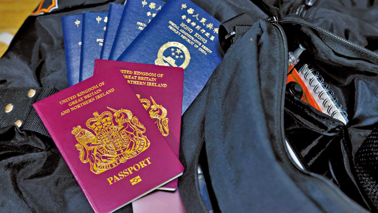 海外生活 香港工作