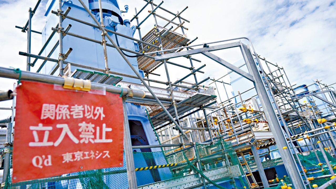 核污染和食品安全是兩回事