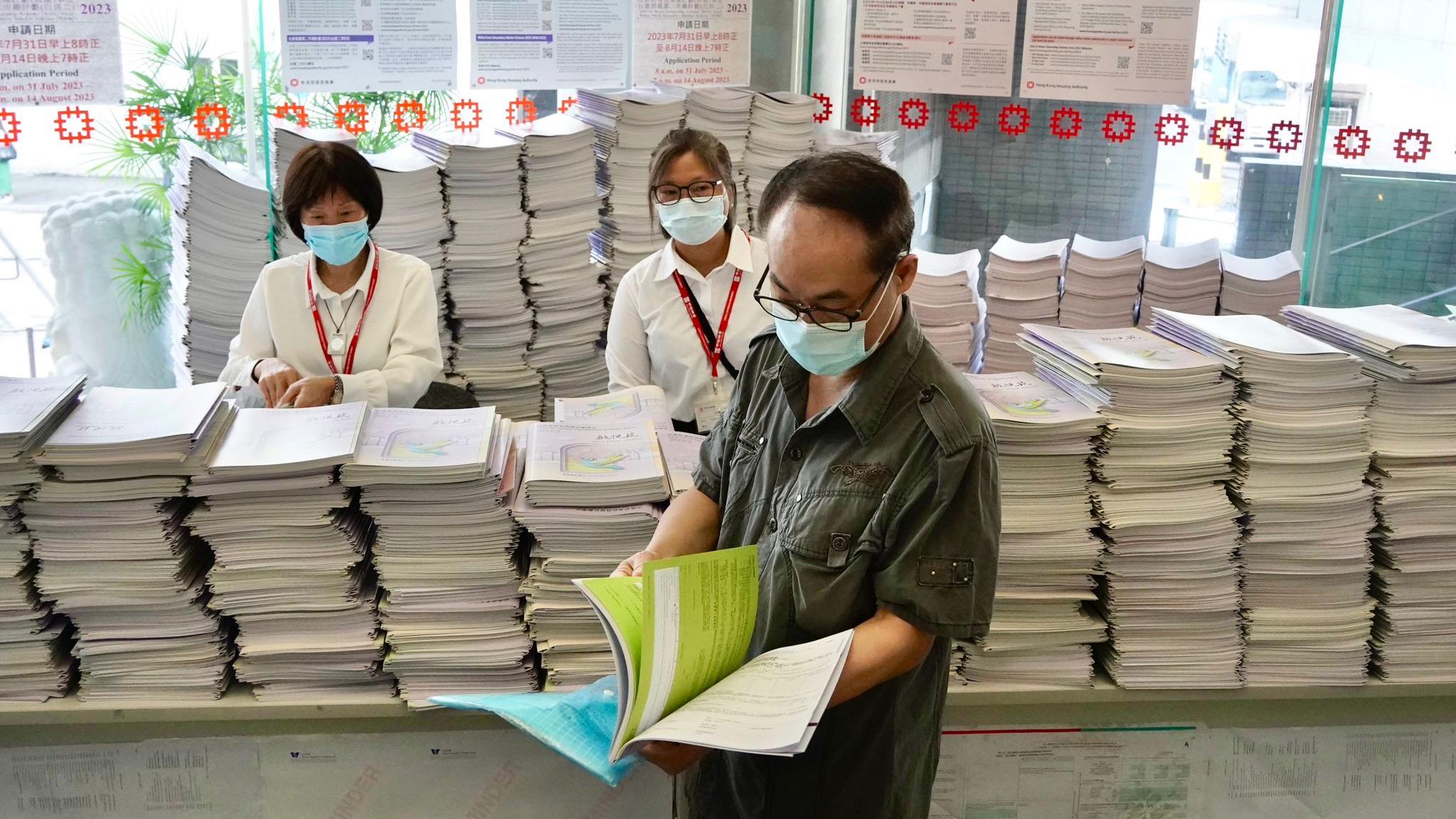 新一期居屋明日截止申請。(資料圖片)