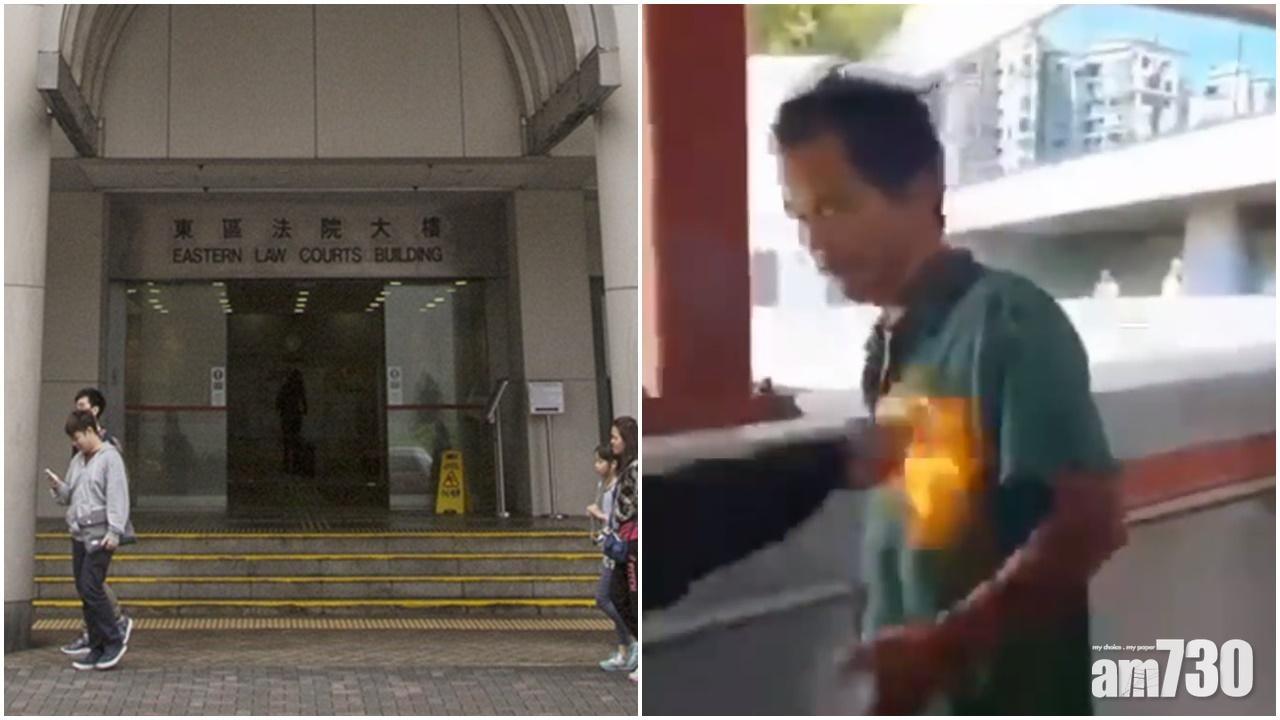 修例風波｜馬鞍山火人案夫婦涉擾亂秩序發還原審   被重新裁定罪成