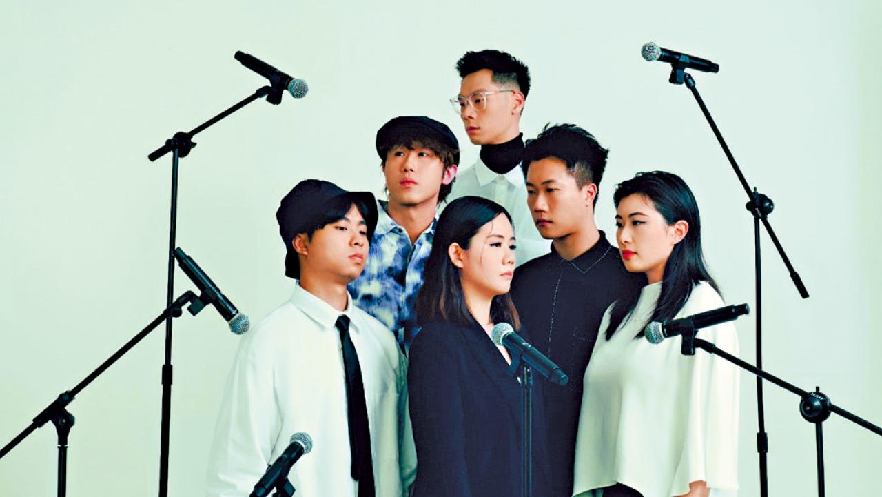 中西合璧無伴奏演唱會