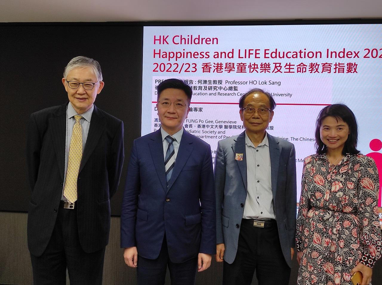 香港學童快樂指數微跌0.15分 學歷壓力全面上升 醫生指疫後同學難以適應面授課有關