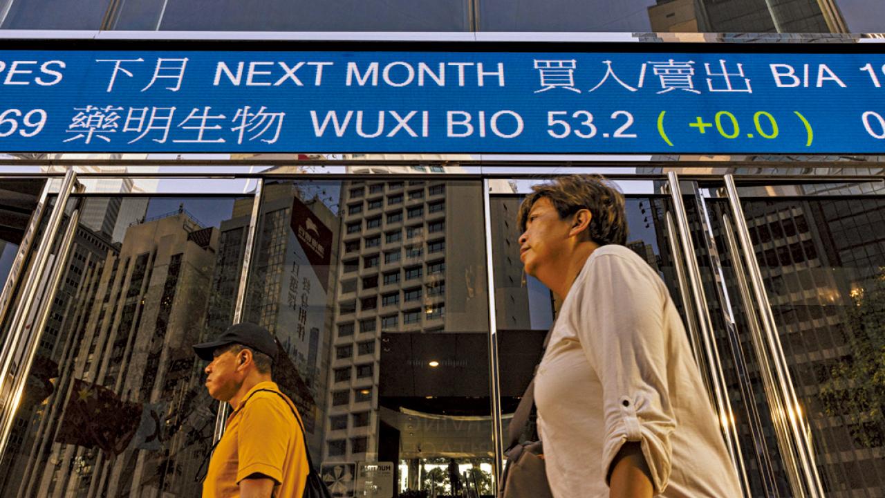 港股上落方向 易當局者迷