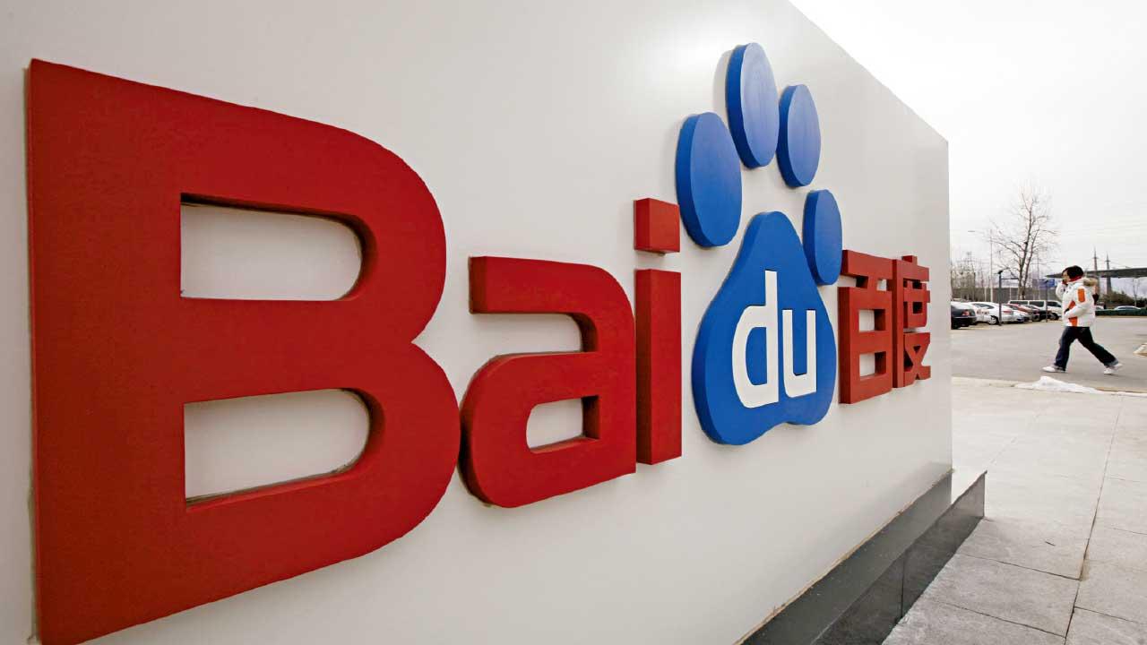 中期績優｜快手首錄季度盈利 科企有驚喜 百度多賺43%