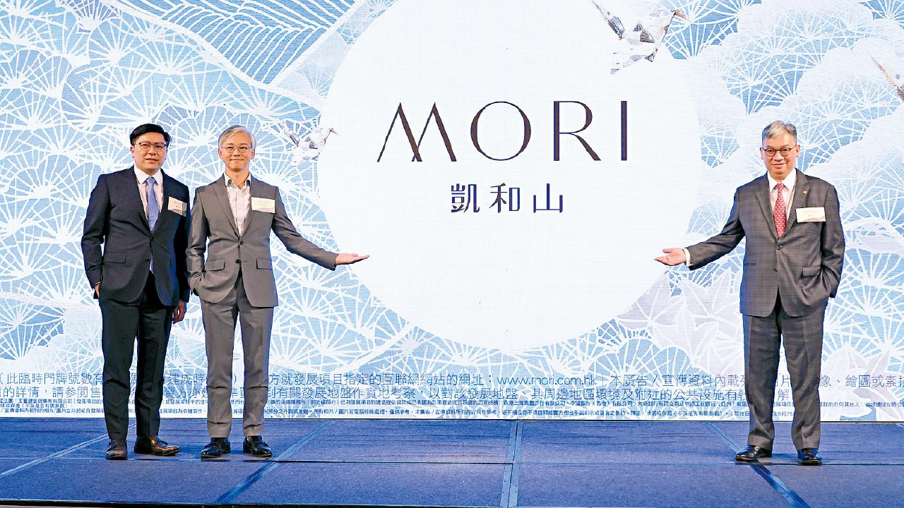 戰場轉移｜新西3盤排隊賣 凱和山主攻兩房