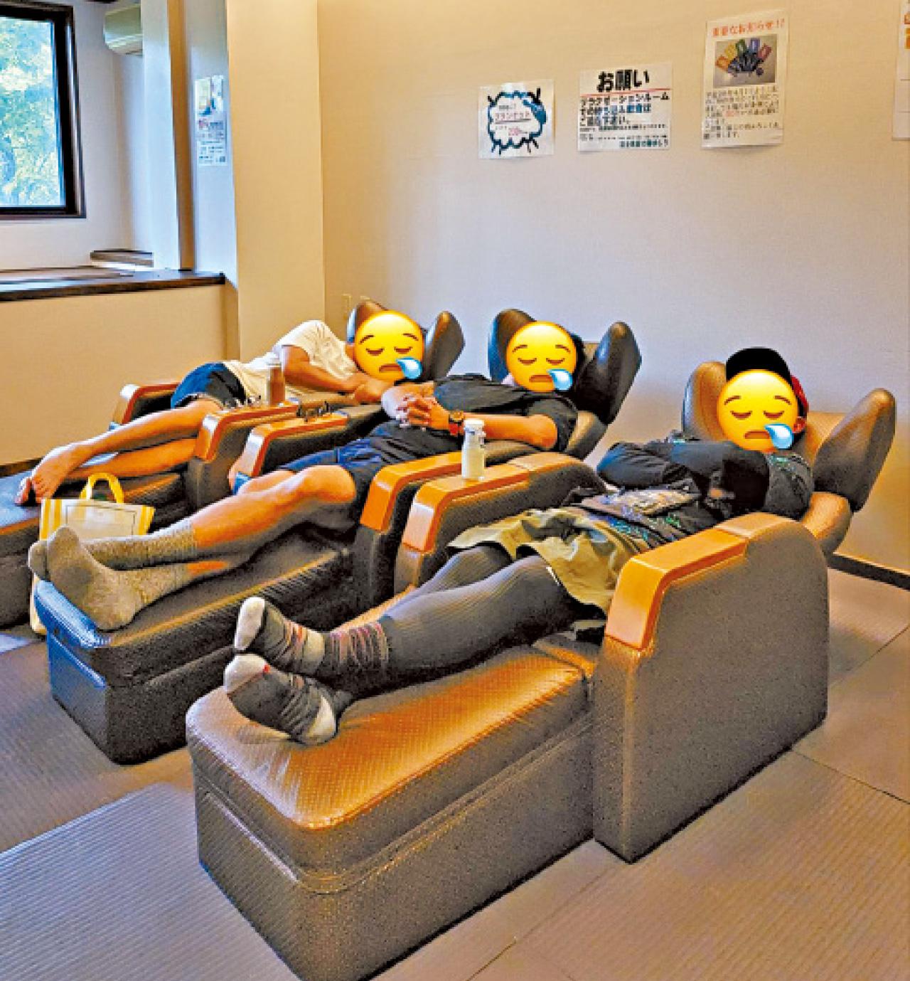 登富士山最危險的事